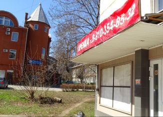 Сдаю в аренду офис, 62 м2, Липецк, Советская улица, 33