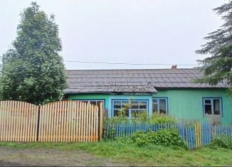 Продается дом, 58.4 м2, Магадан, Подгорная улица, 12/1