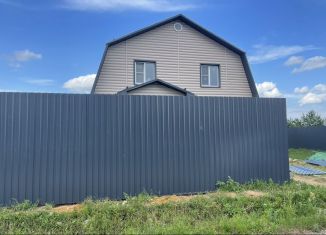 Продаю дом, 150 м2, Московская область, деревня Минино, 267