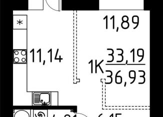 Однокомнатная квартира на продажу, 36.9 м2, Томск, улица Вершинина, 58к2
