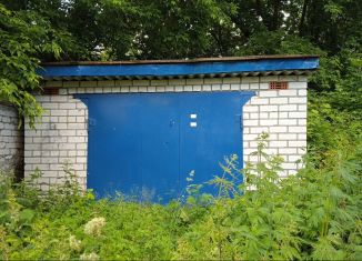 Гараж на продажу, 30 м2, Павлово, Центральная площадь