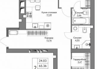 Продам 2-комнатную квартиру, 69 м2, Калуга