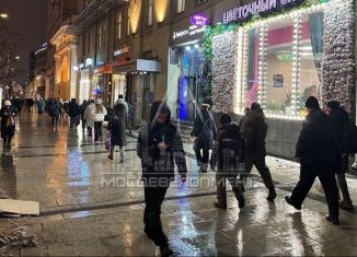 Сдам в аренду помещение свободного назначения, 10 м2, Москва, улица Арбат, 54/2с7, район Арбат