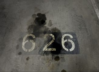 Продаю машиноместо, 15 м2, Ростов-на-Дону, улица Нансена, 83с2