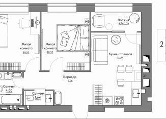Продам 2-ком. квартиру, 57.3 м2, Калуга