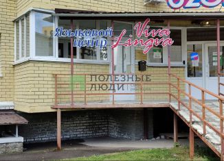 Продам помещение свободного назначения, 105 м2, Барнаул, Змеиногорский тракт, 104П/7, Центральный район