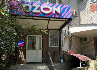 Сдается помещение свободного назначения, 20 м2, Краснодар, улица имени Игнатова, 4/4, микрорайон Гидрострой