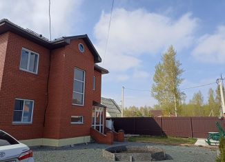 Коттедж на продажу, 180.8 м2, Челябинск, улица Ивлева