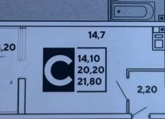 Продаю квартиру студию, 20.2 м2, Краснодар, улица Западный Обход, 39/2к5, ЖК Самолёт