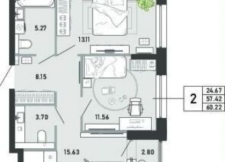 Продается 2-комнатная квартира, 60.2 м2, Тула