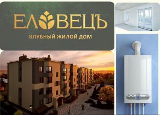 Продажа 1-ком. квартиры, 41 м2, Череповец, Крайняя улица, 16