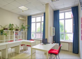 Продажа помещения свободного назначения, 81.3 м2, Краснодар, бульвар Клары Лучко, 8, микрорайон Юбилейный