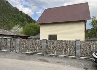 Продам дом, 23.5 м2, Республика Алтай, Каменистый переулок, 4