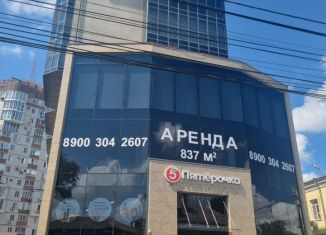 Продам офис, 837 м2, Воронеж, улица Сакко и Ванцетти, 82