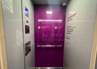 Продается квартира студия, 27.1 м2, Тюмень, улица Ю.-Р.Г. Эрвье, 38, ЖК Европейский Берег