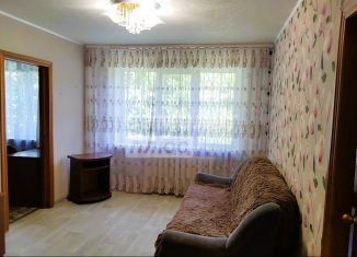 Продажа 2-ком. квартиры, 45.1 м2, Дзержинск, проспект Циолковского, 46