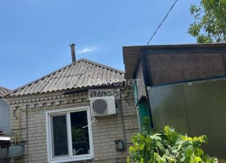 Продажа дома, 600 м2, Кропоткин, улица Горького, 32