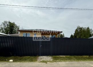 Продажа дома, 123.1 м2, Московская область