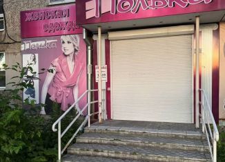 Продам помещение свободного назначения, 64 м2, Реж, улица Металлургов, 5