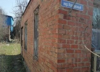 Дом на продажу, 36.5 м2, Аксай, Колодезный переулок, 6