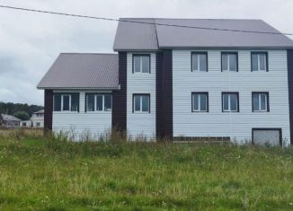 Продам дом, 300 м2, деревня Новогеоргиевка, Центральная улица, 11А