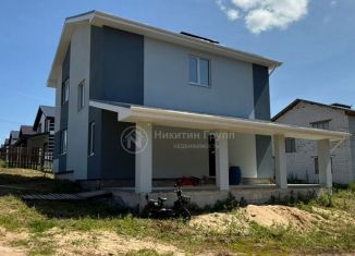 Дом на продажу, 170 м2, деревня Бурцево, 2-я Вишнёвая улица