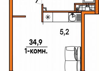 Продам однокомнатную квартиру, 32.5 м2, Ульяновск