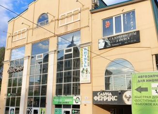 Продается помещение свободного назначения, 131 м2, Саратов, улица имени А.Н. Радищева, 50