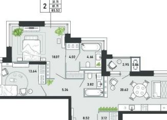 2-комнатная квартира на продажу, 85.5 м2, Тула
