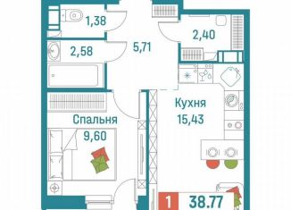 Продается 1-ком. квартира, 37.1 м2, Мурино, ЖК Графика