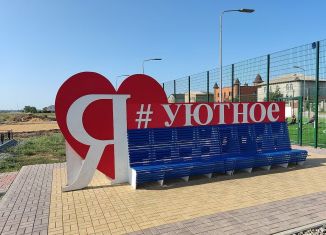 Продажа земельного участка, 6 сот., село Уютное