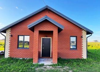 Продажа дома, 90 м2, деревня Мокино, Клубничная улица, 35