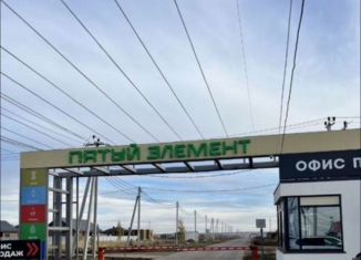 Участок на продажу, 10 сот., деревня Азьмушкино, улица Джамили Баймуратовой