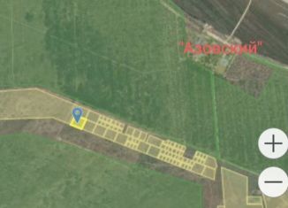 Продажа земельного участка, 100 сот., село Песочное, улица Ватутина, 56