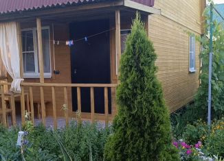 Аренда дома, 45 м2, поселок Широчанка, Берёзовая улица, 11