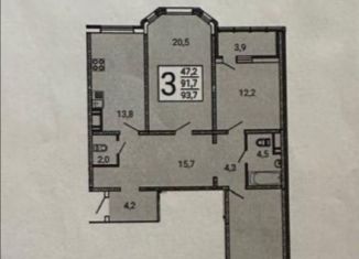Трехкомнатная квартира на продажу, 93 м2, Воронеж, улица Артамонова, 34Ж, ЖК Волна-1