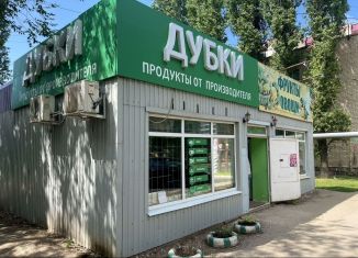 Продажа помещения свободного назначения, 92 м2, Энгельс, улица Маршала А.М. Василевского, 36