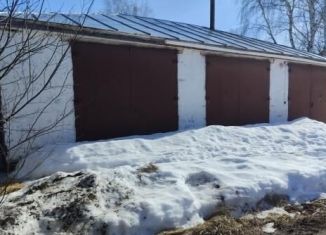 Продажа помещения свободного назначения, 104 м2, Марий Эл, улица Красная Площадь, 16