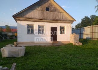 Продам дом, 78.8 м2, Наро-Фоминск, Майский тупик, 5