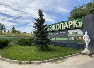 Продам земельный участок, 5 сот., Волгоград, Советский район