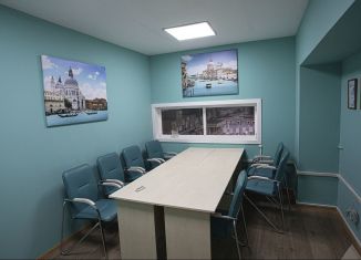 Сдам офис, 27 м2, Москва, улица Пресненский Вал, 21с12, улица Пресненский Вал