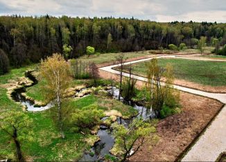 Земельный участок на продажу, 14 сот., деревня Слащево