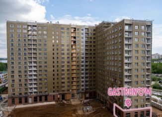 Продажа помещения свободного назначения, 170 м2, Мытищи, ЖК Новое Медведково, к39