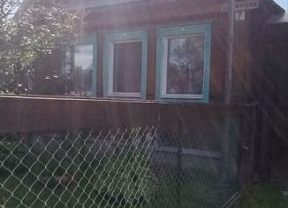 Продажа дома, 30 м2, посёлок Билимбай, улица Кирова, 7