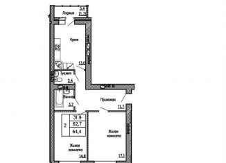 Продажа 2-комнатной квартиры, 64.4 м2, Воронеж, улица Независимости, 55/10