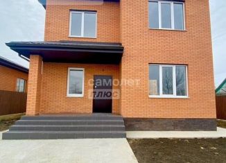 Дом на продажу, 147 м2, Горячий Ключ, улица Закруткина, 90