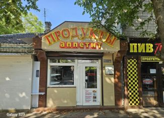 Продаю торговую площадь, 24 м2, Анапа, Гребенская улица, 44