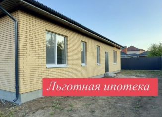 Дом на продажу, 120 м2, Саратов