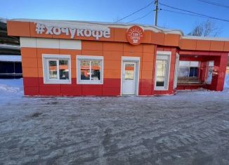 Помещение свободного назначения на продажу, 25 м2, Кумертау, улица Карла Маркса