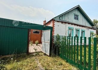 Продается дом, 44.5 м2, деревня Эльбарусово, Лесная улица, 2